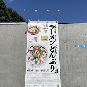 IMG_0954.jpeg