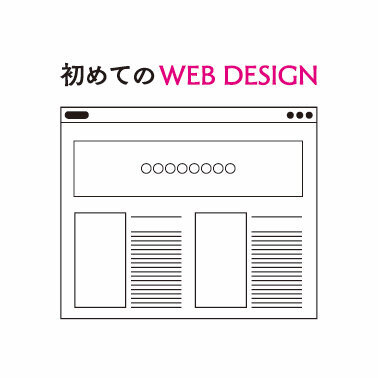 blog_OL_250728 15.02.47.jpg