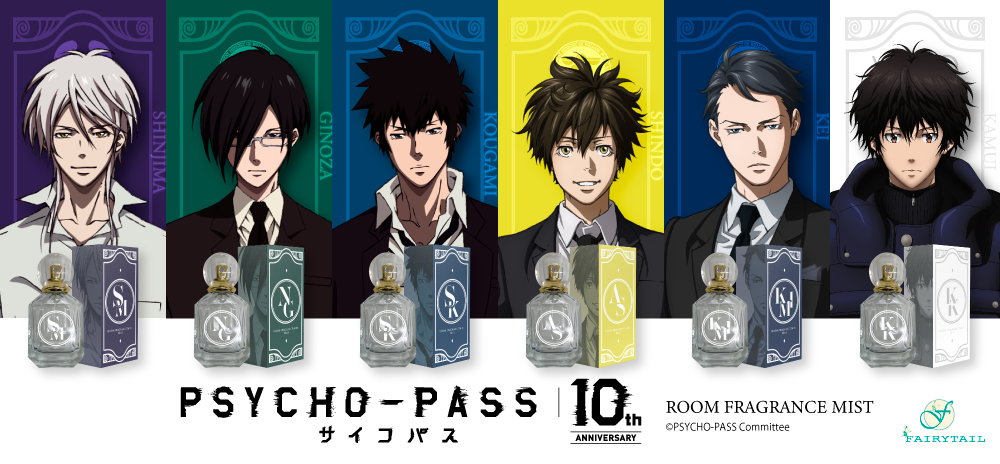 psycho-pass.png