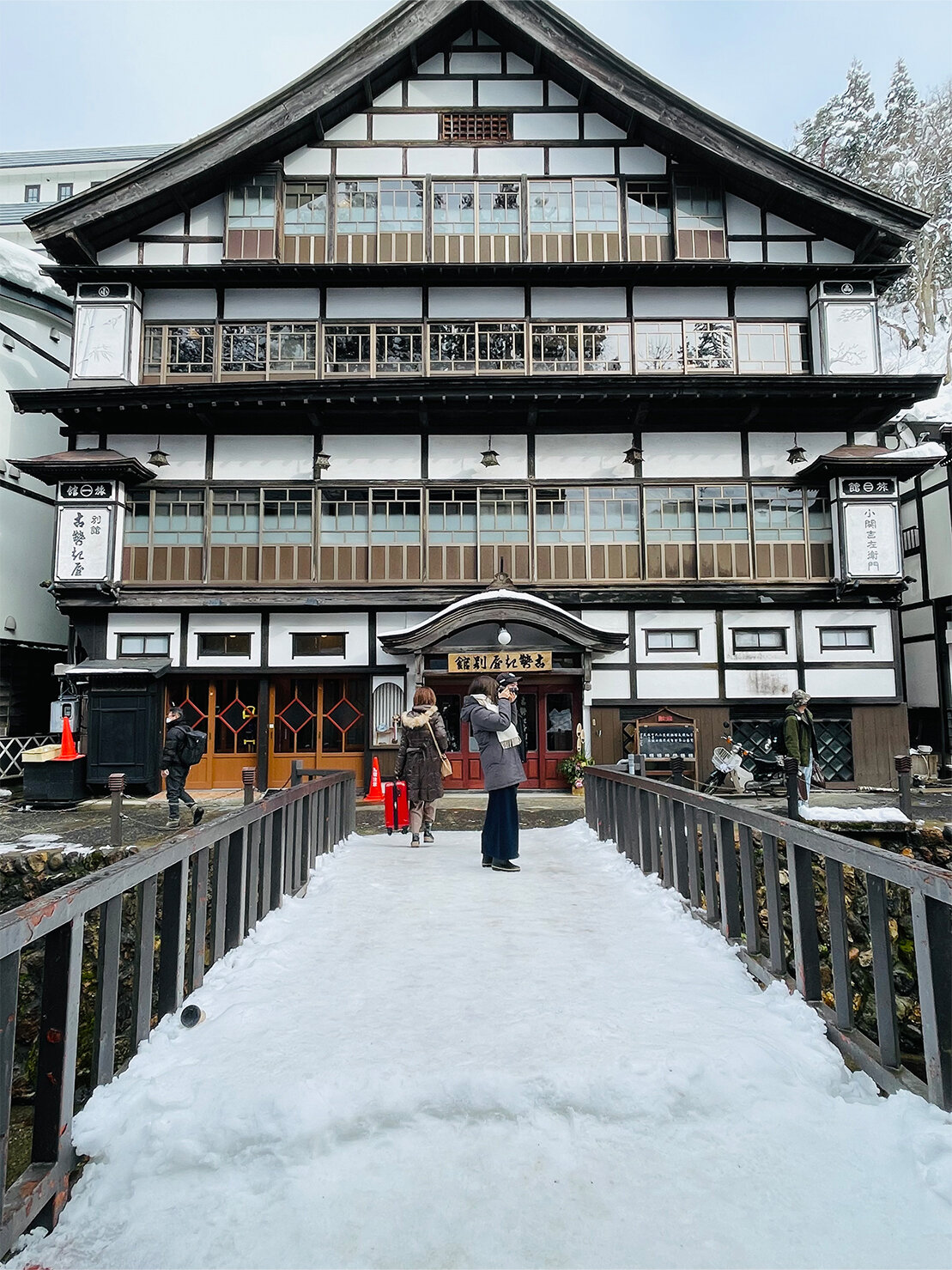 古勢起屋別館の写真